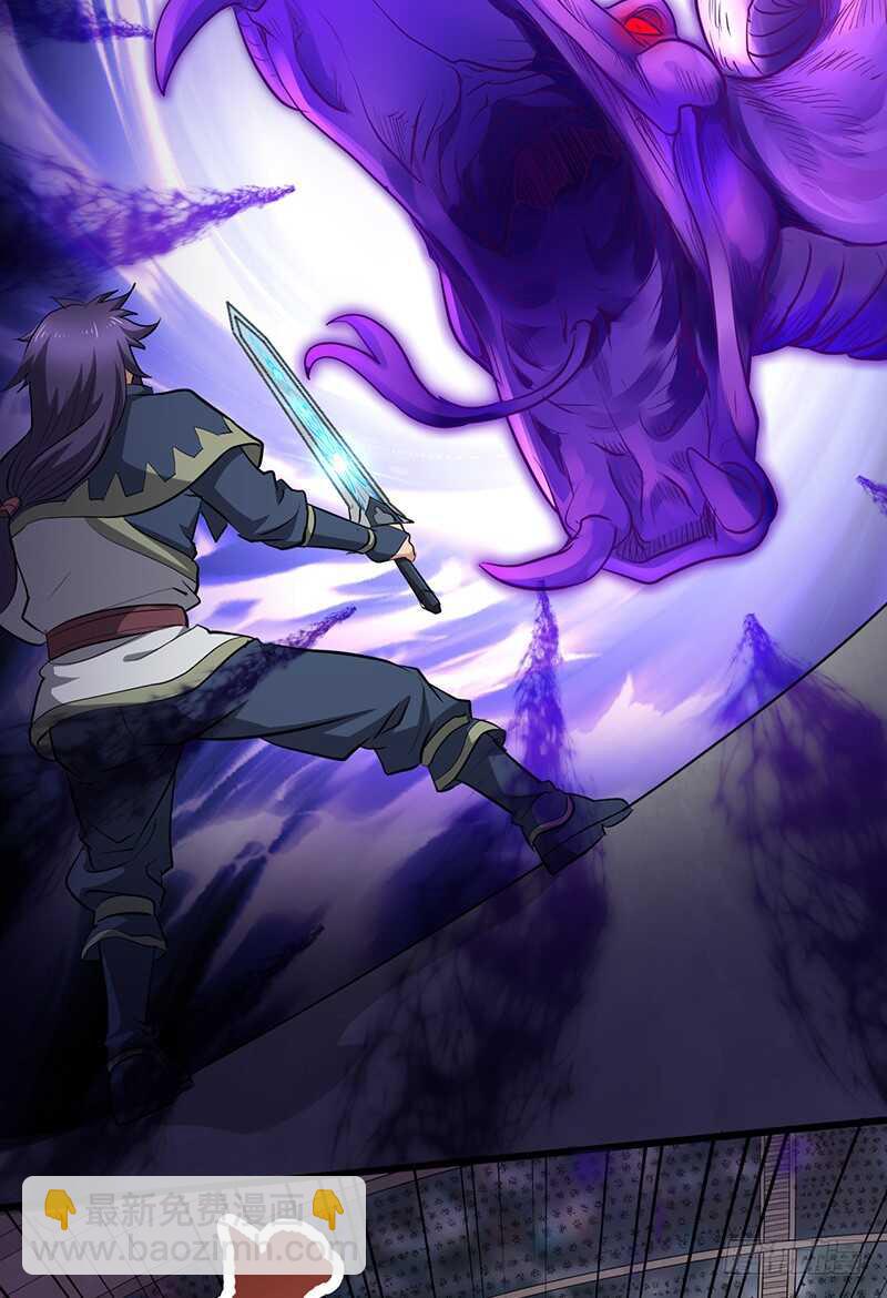 第190话 陷入困境-第211话