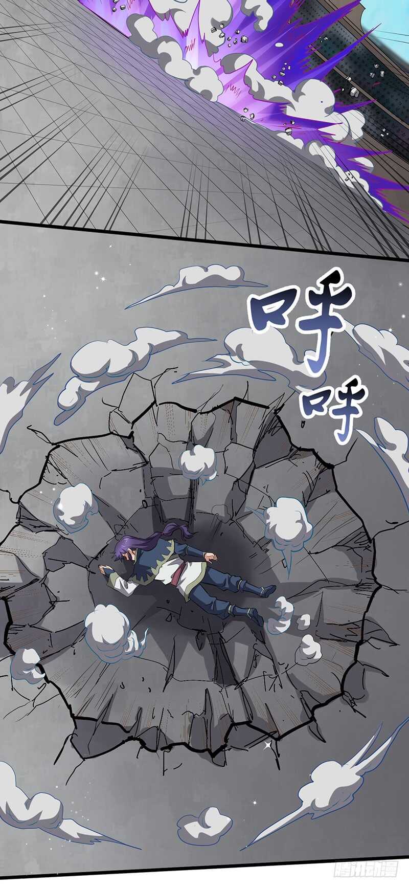 第190话 陷入困境-第211话