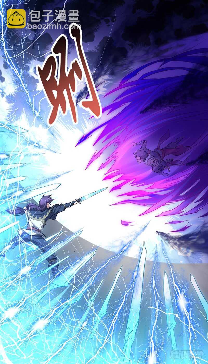 第190话 陷入困境-第211话
