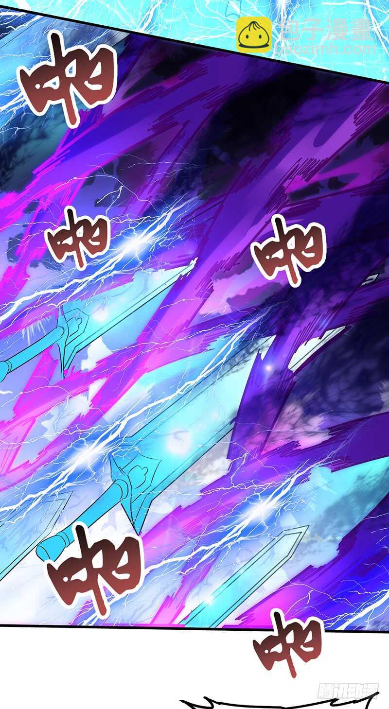 第190话 陷入困境-第211话