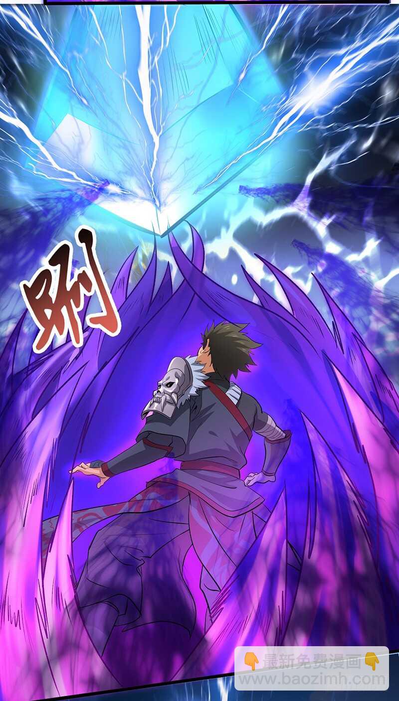 第192话 最后一击-第213话