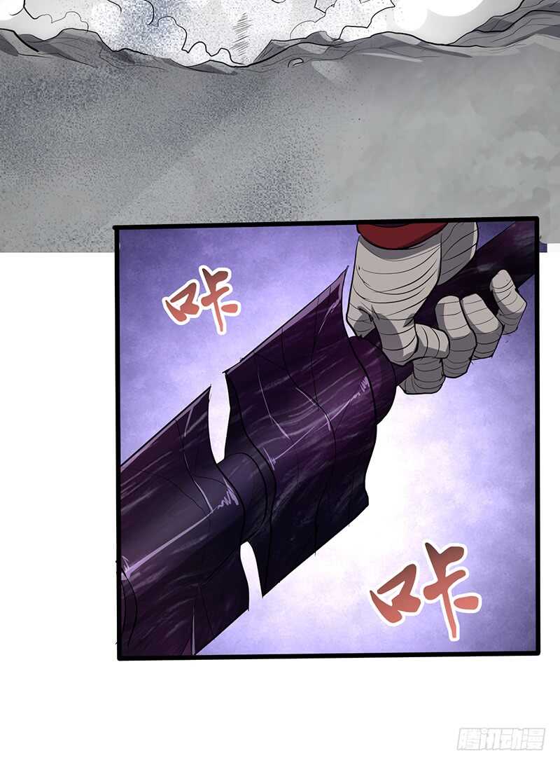 第192话 最后一击-第213话