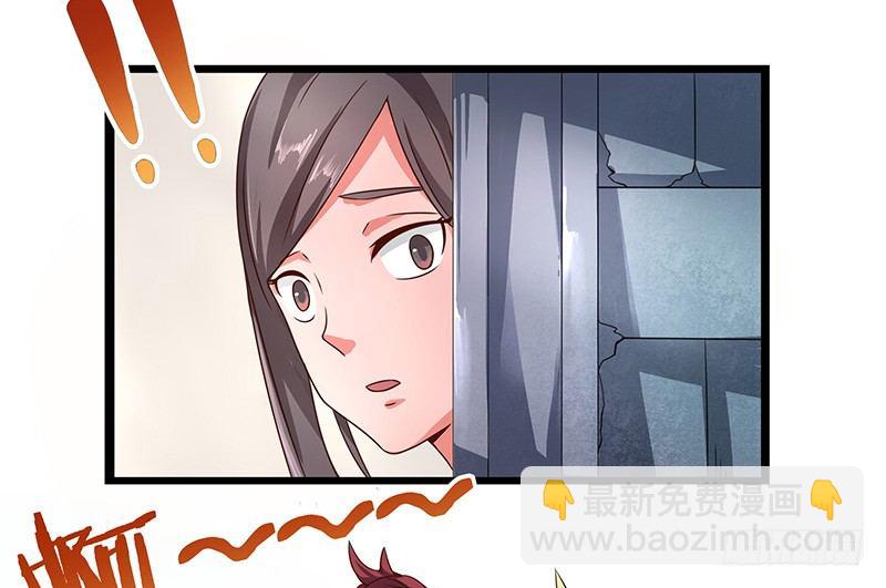 第22话 战果惊人-第23话