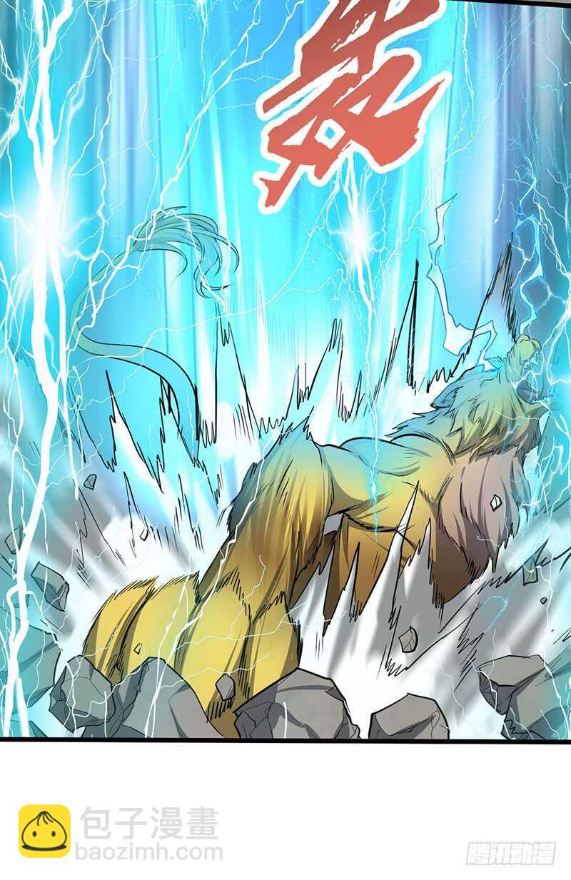 第196话 新的旅程-第219话