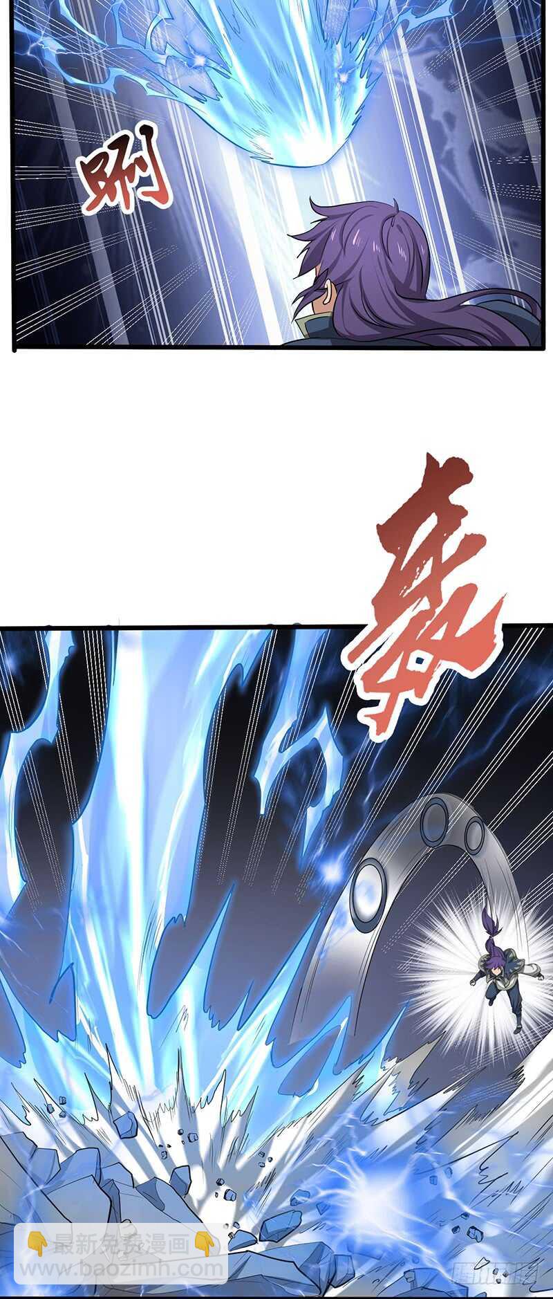 第196话 新的旅程-第219话