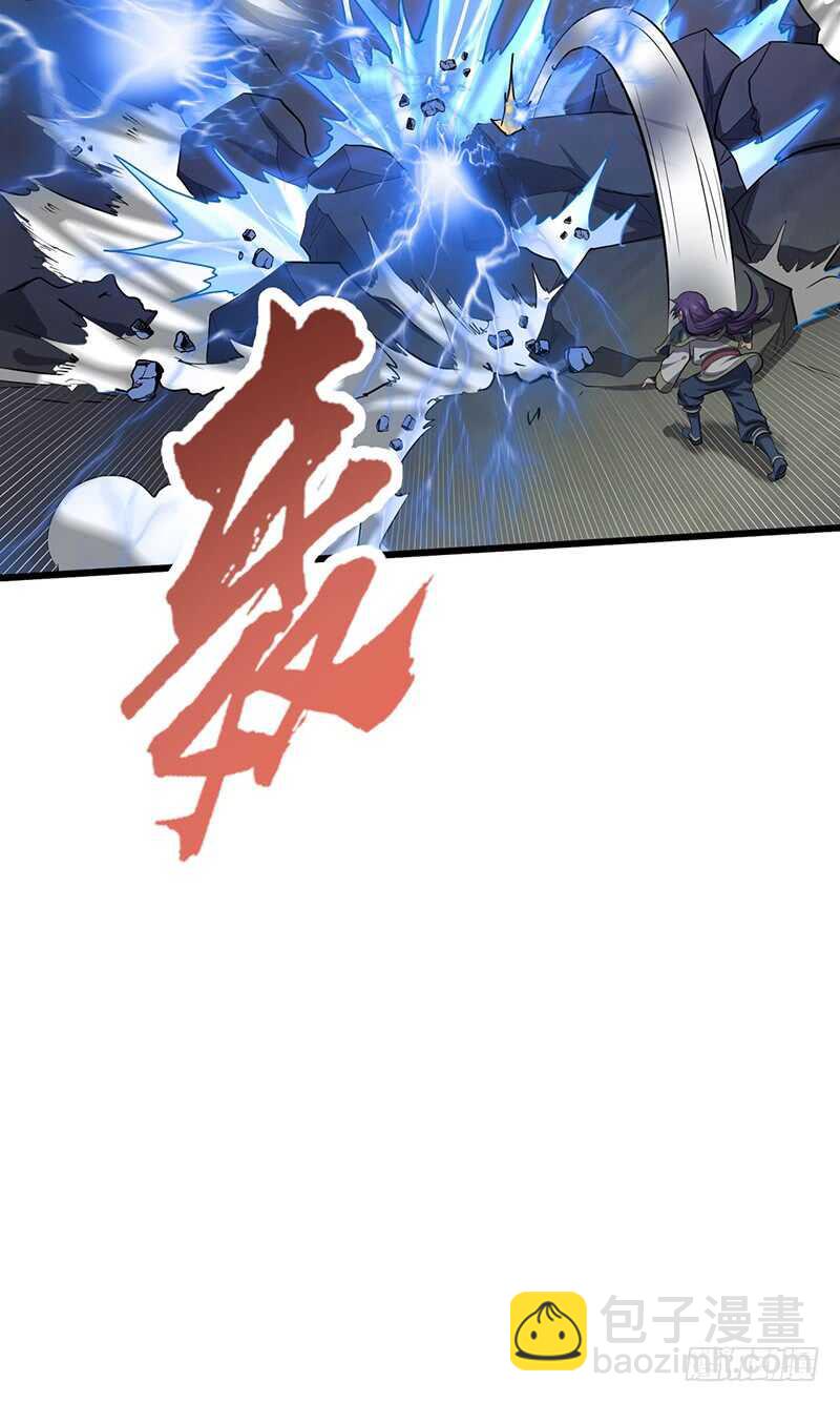 第196话 新的旅程-第219话