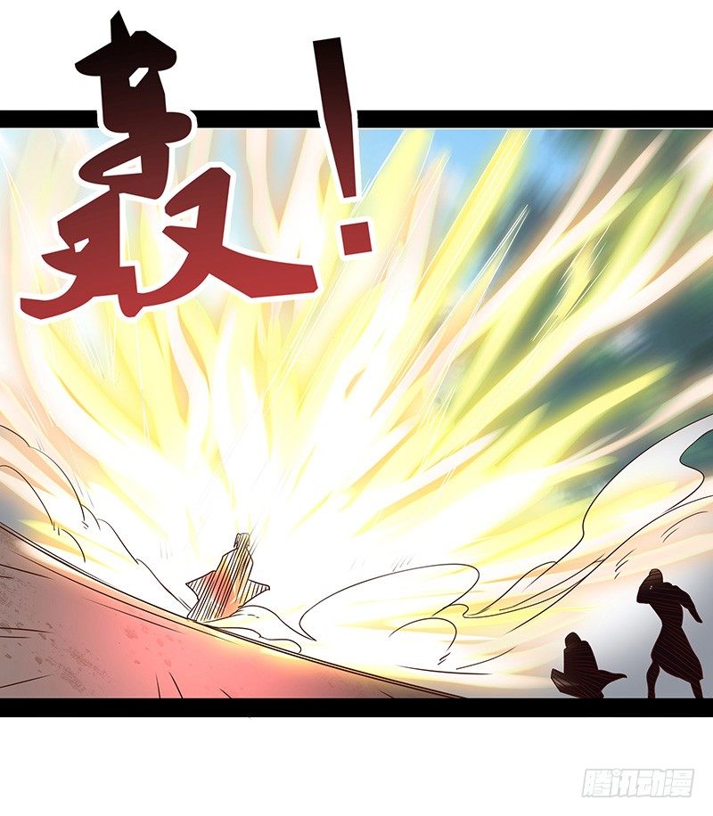 第26话 超越圣者的战斗-第27话