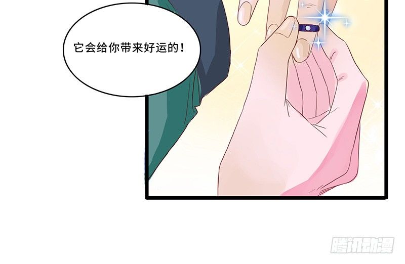 第30话 背井离乡-第31话