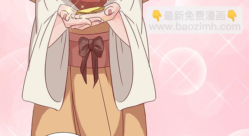 第30话 背井离乡-第31话