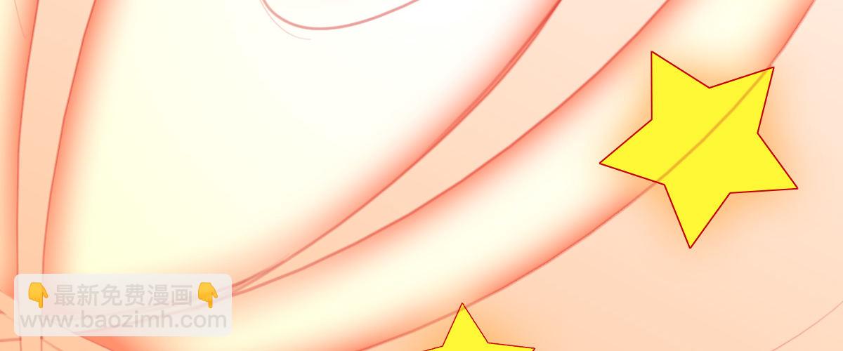 番外篇 美好的回忆（二）(1/2)-第33话