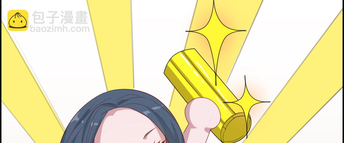 番外篇 美好的回忆（二）(1/2)-第33话