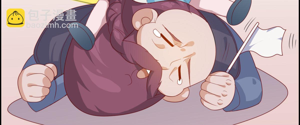 番外篇 美好的回忆（二）(1/2)-第33话