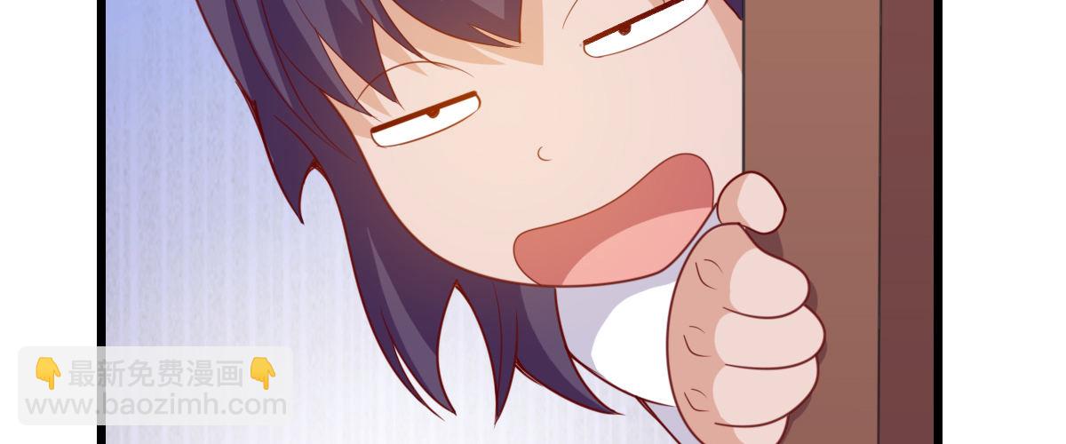 番外篇 美好的回忆（二）(1/2)-第33话