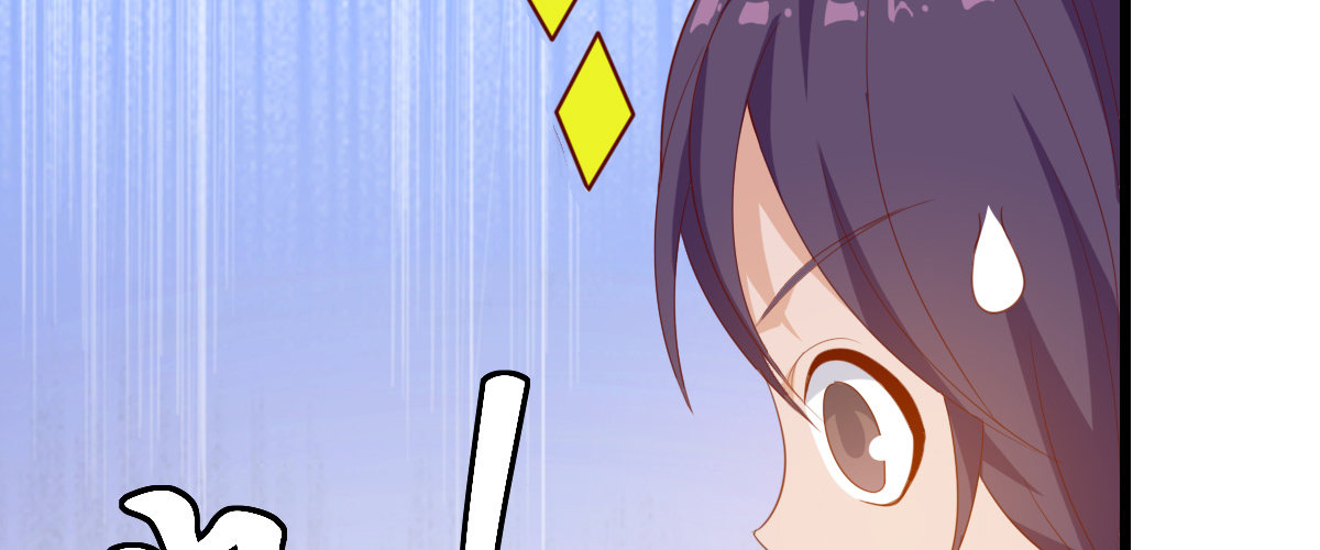 番外篇 美好的回忆（二）(1/2)-第33话