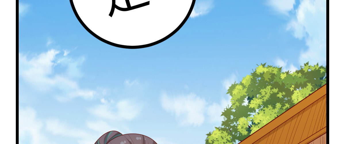 番外篇 美好的回忆（二）(1/2)-第33话