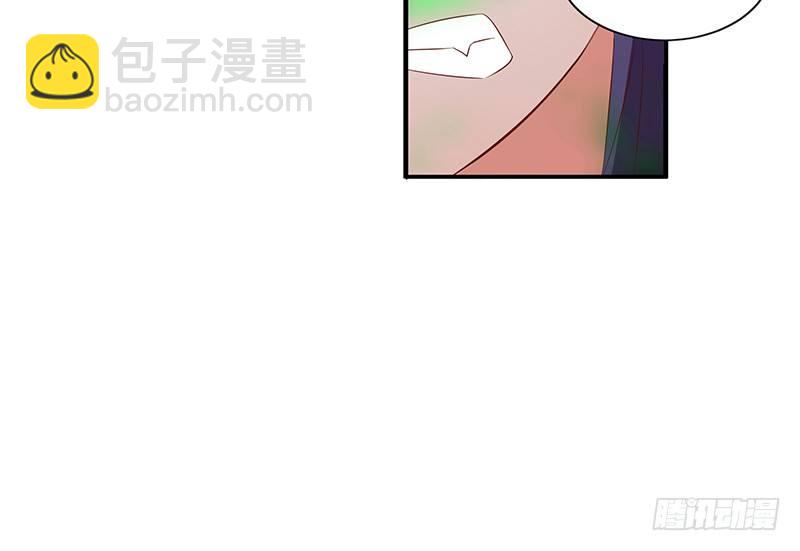 第32话 金丝银线蛇-第35话