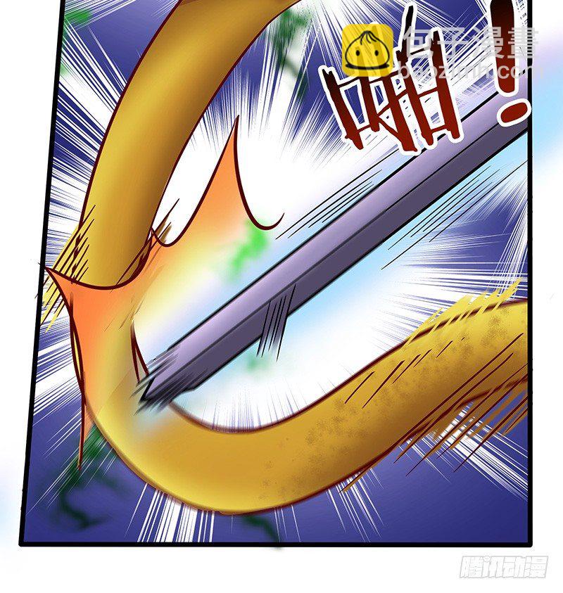 第32话 金丝银线蛇-第35话