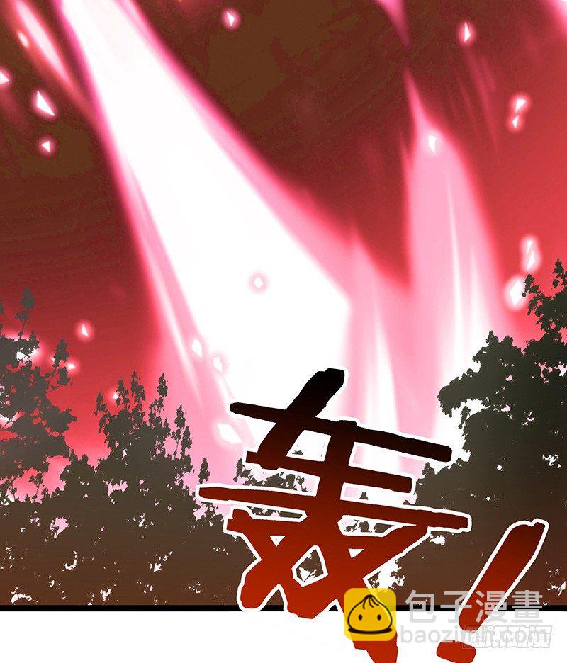 第32话 金丝银线蛇-第35话