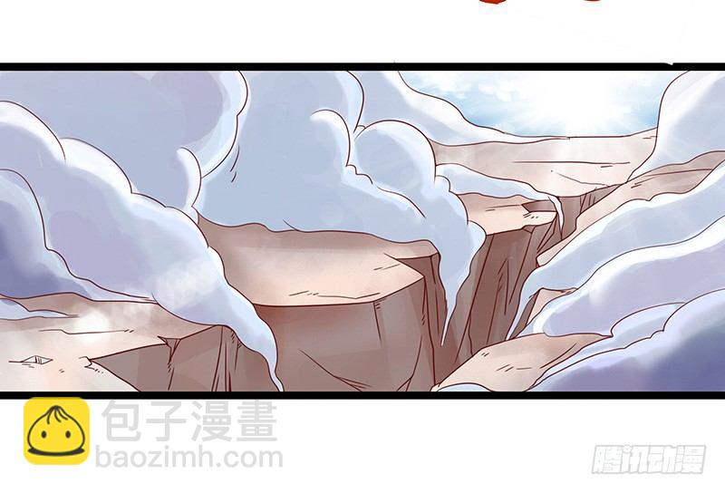 第32话 金丝银线蛇-第35话