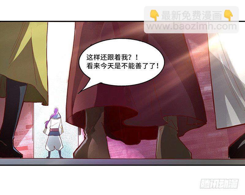 第34话 谜之石头-第37话