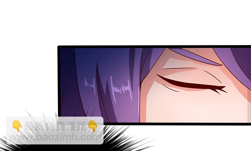 第34话 谜之石头-第37话