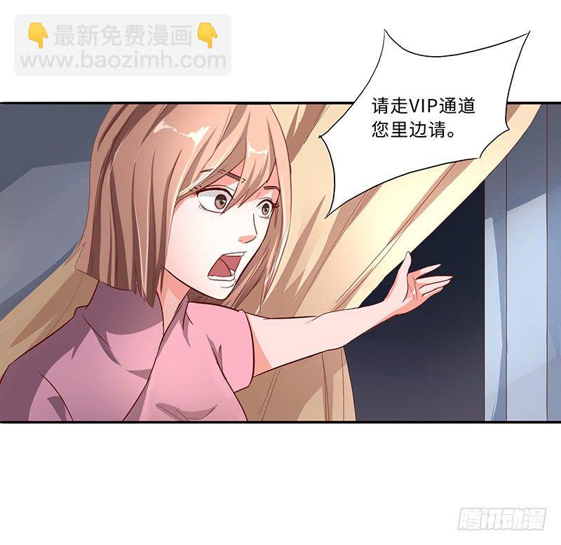 第38话 参加拍卖-第41话