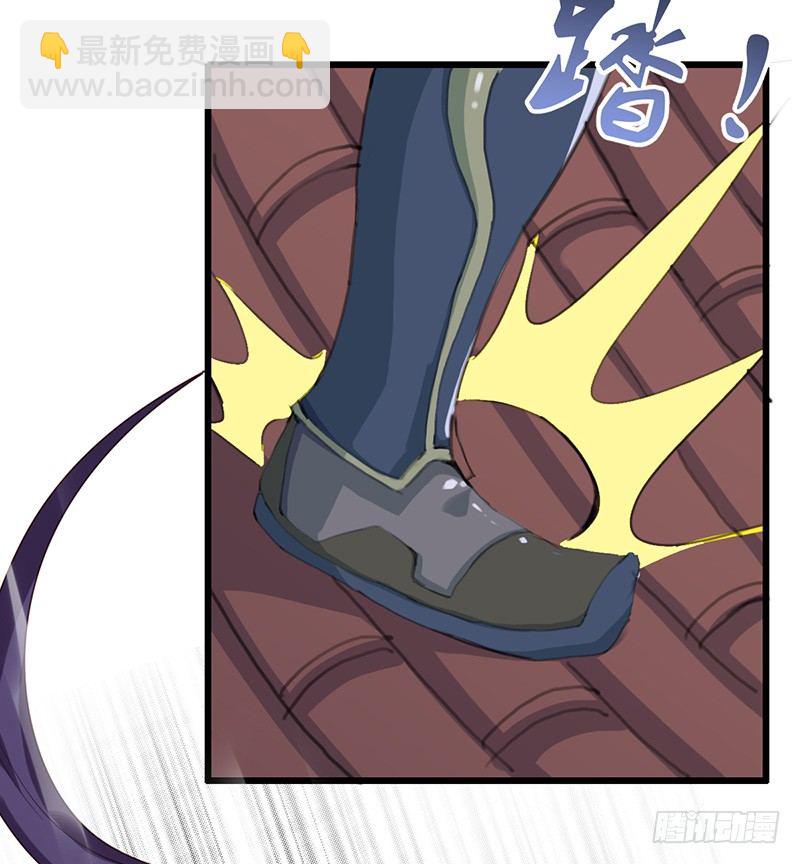第40话 逃跑大作战-第43话