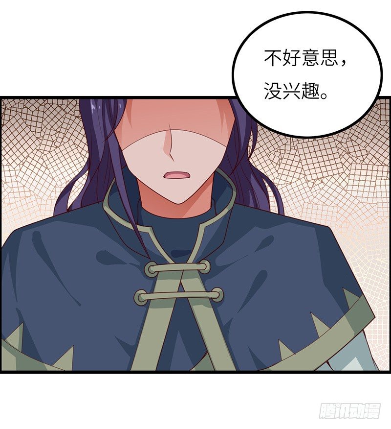 第40话 逃跑大作战-第43话