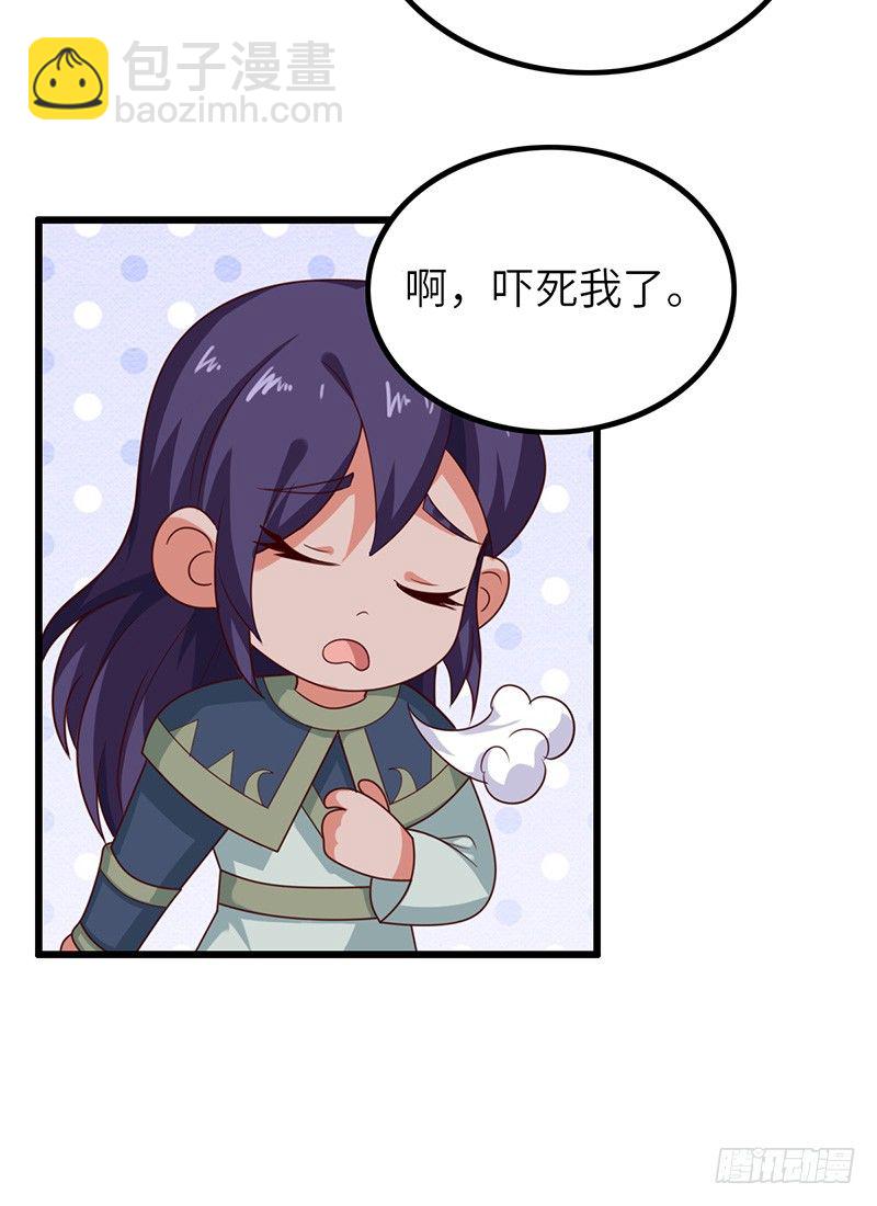 第40话 逃跑大作战-第43话