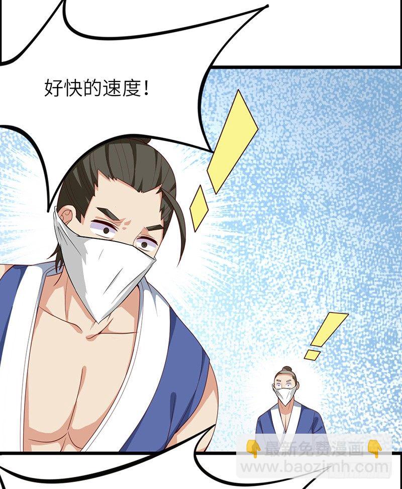 第40话 逃跑大作战-第43话