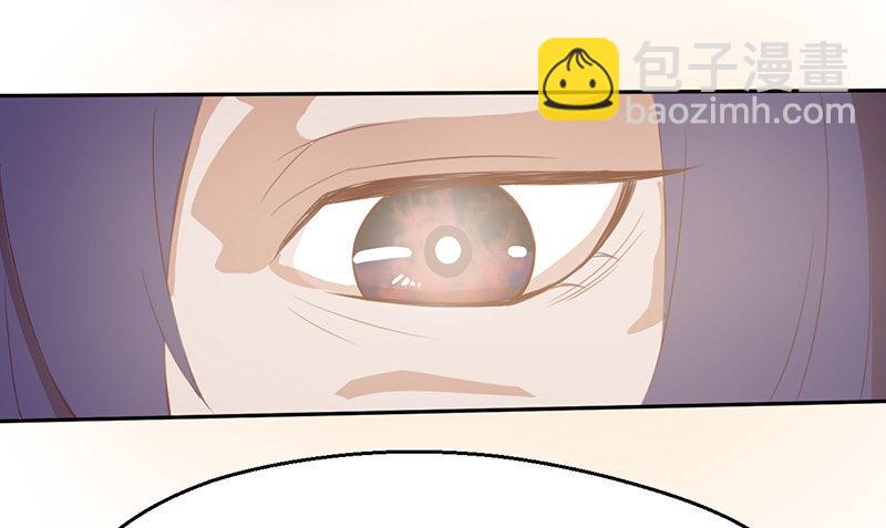 第42话 兽潮来了-第45话