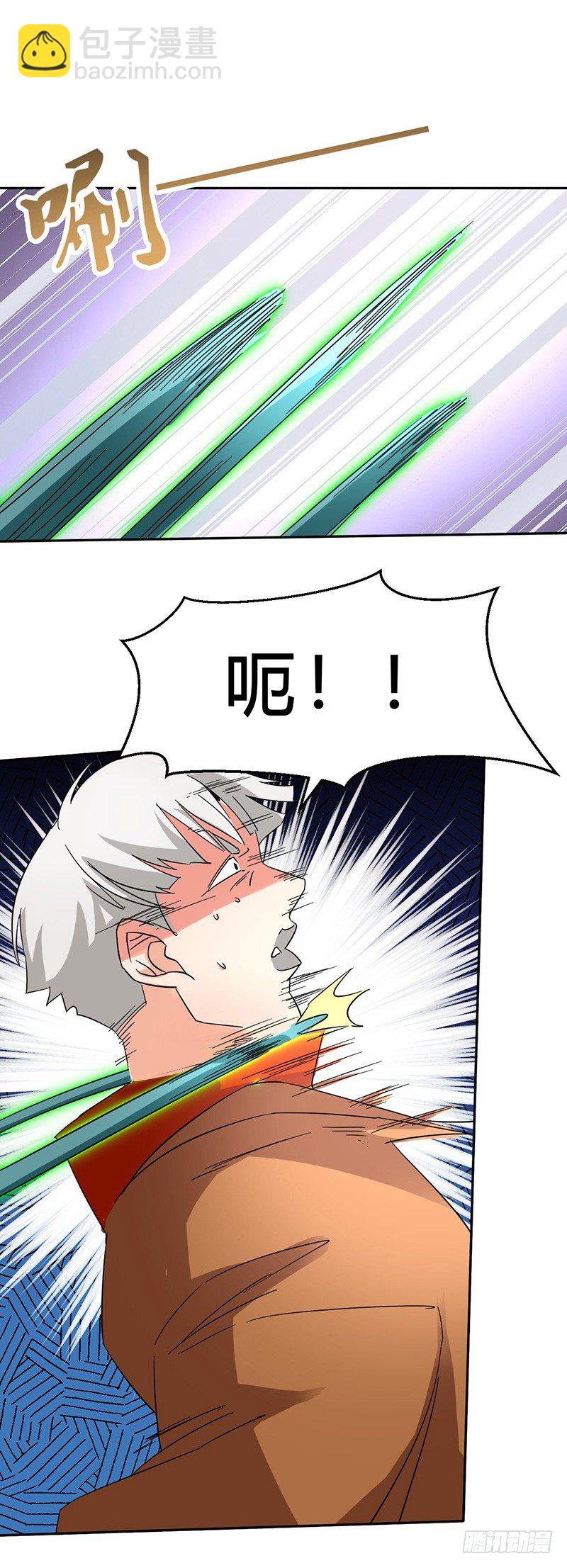 第46话 虎王现身-第49话