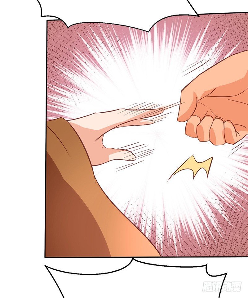 第46话 虎王现身-第49话