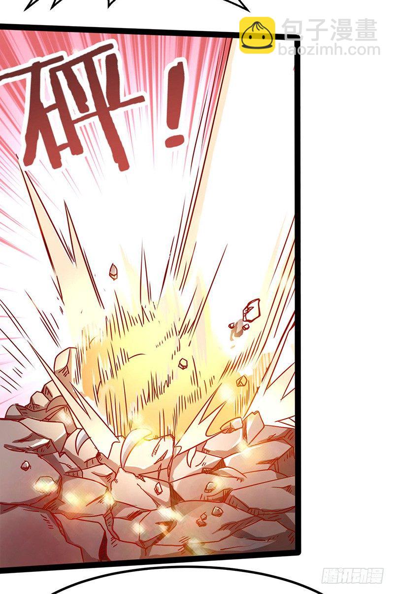 第46话 虎王现身-第49话