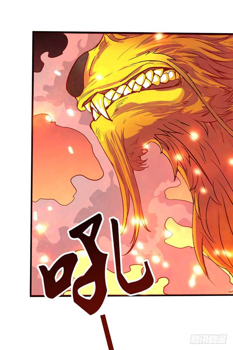 第46话 虎王现身-第49话
