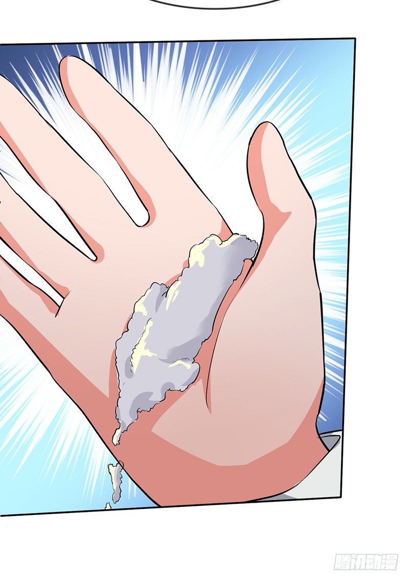 第50话 团灭之仇-第53话