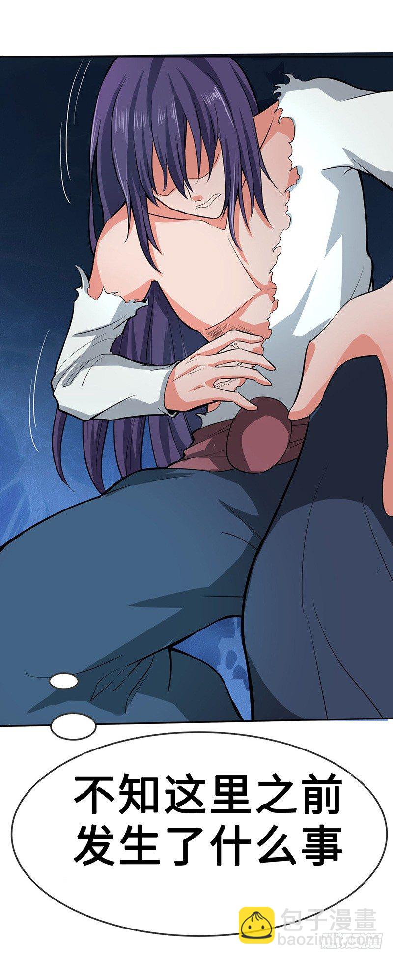 第50话 团灭之仇-第53话