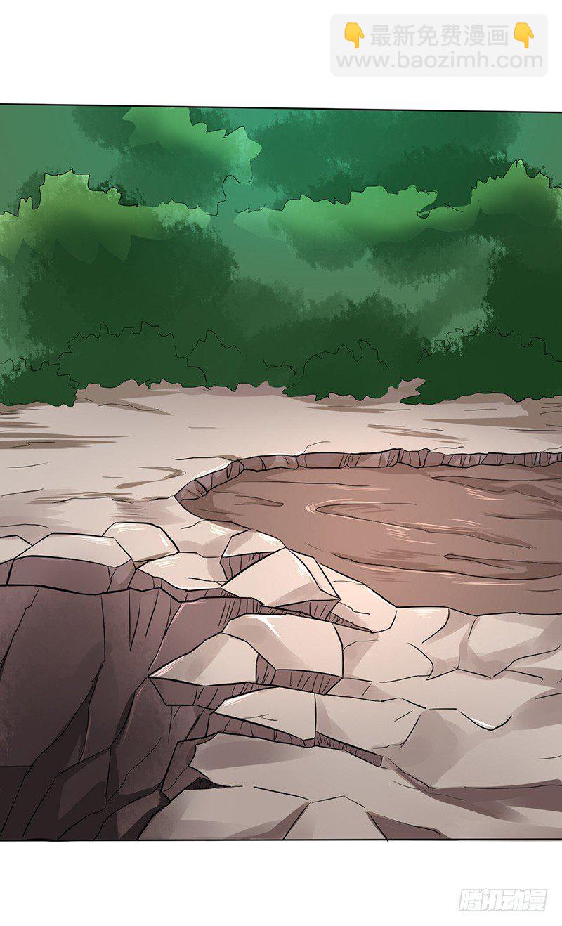 第50话 团灭之仇-第53话
