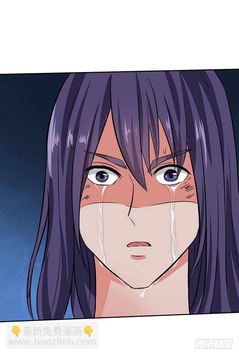 第50话 团灭之仇-第53话