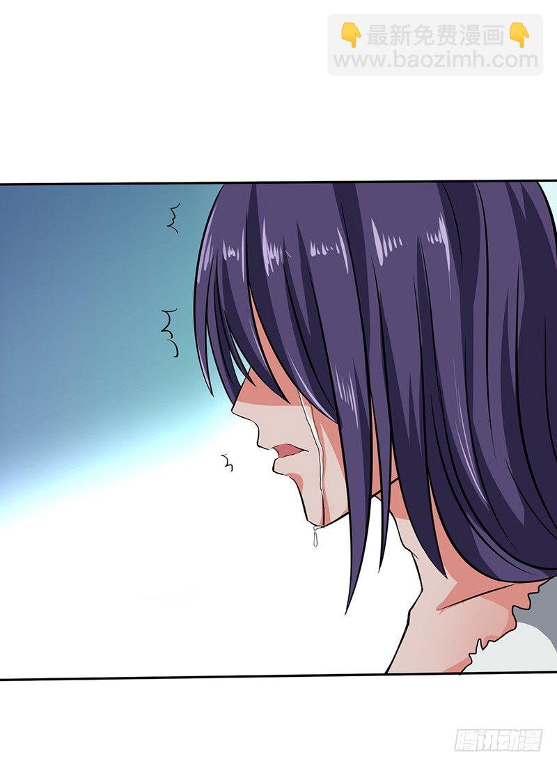 第50话 团灭之仇-第53话