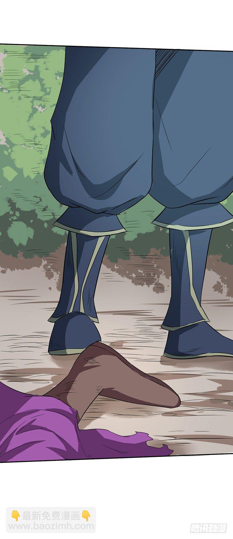 第50话 团灭之仇-第53话