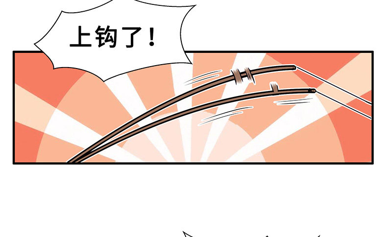 第52话 结伴-第55话
