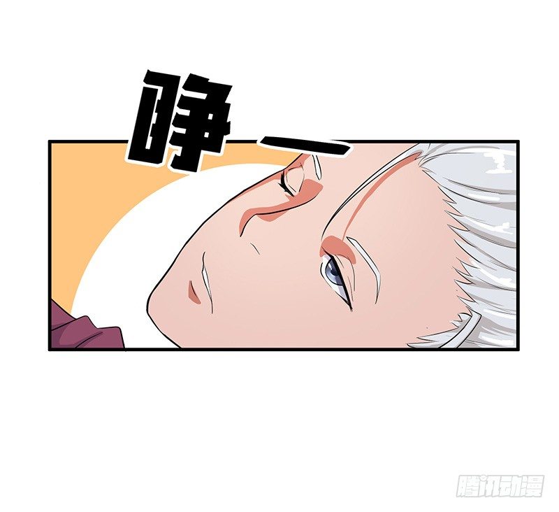 第52话 结伴-第55话