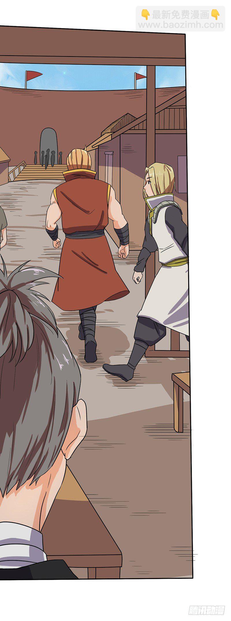 第54话 暗中的敌人-第57话