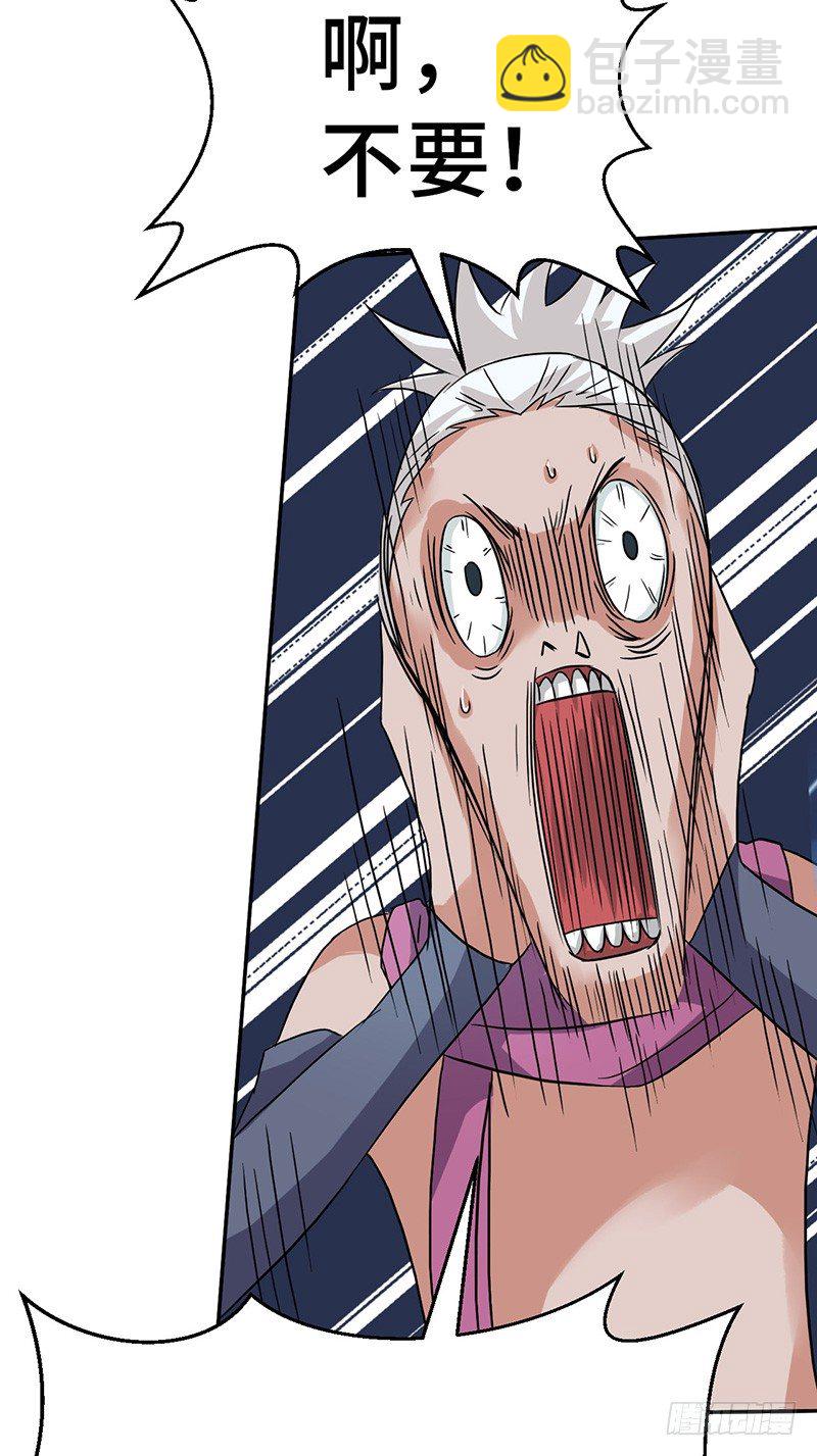 第54话 暗中的敌人-第57话