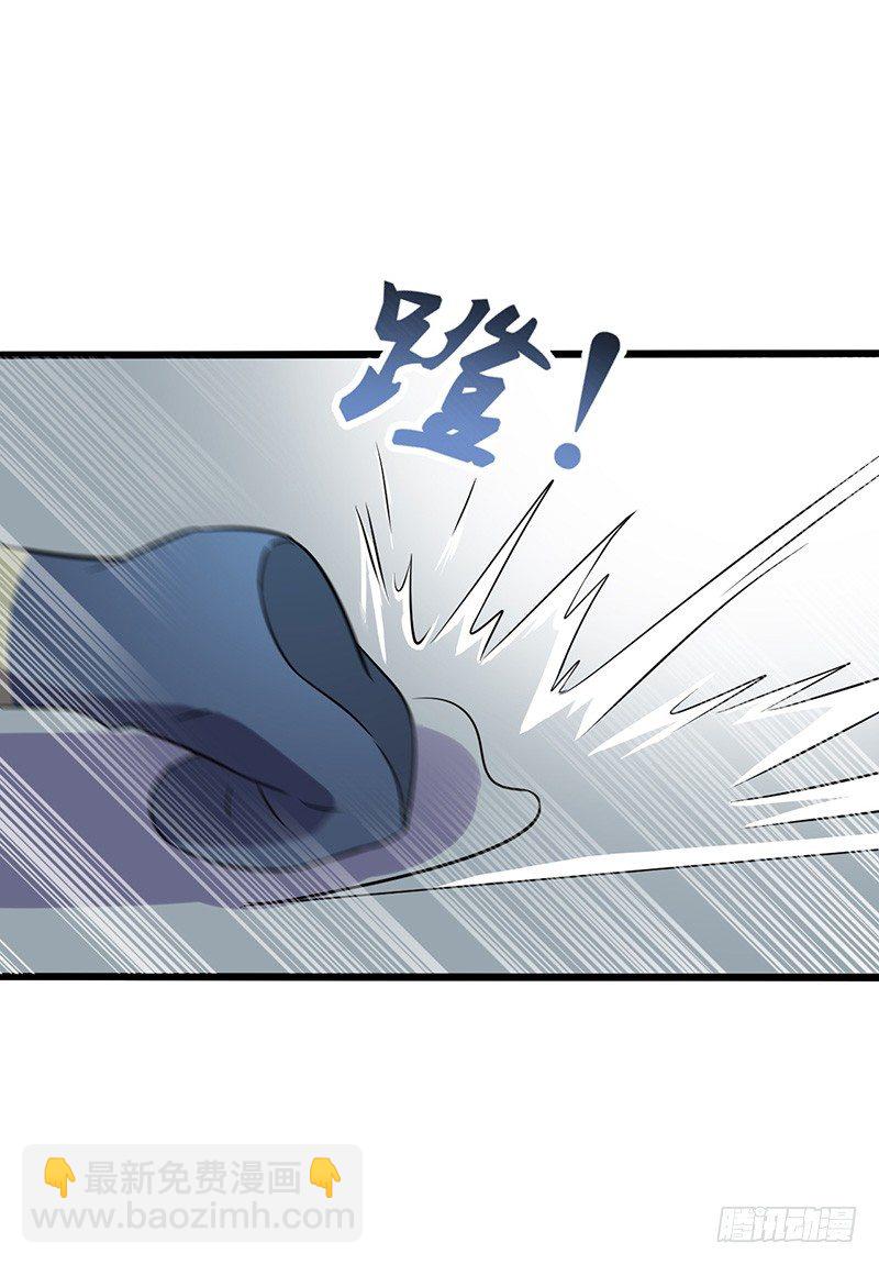 第58话 强敌周不同-第61话