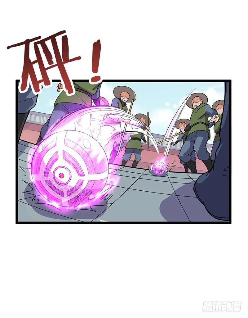 第60话 瓦克城主-第63话