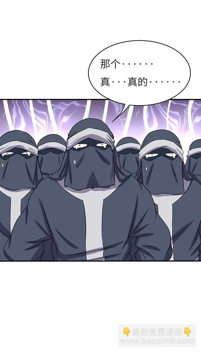 第62话 烈焰重生-第65话