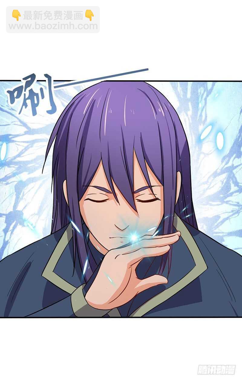 第62话 烈焰重生-第65话