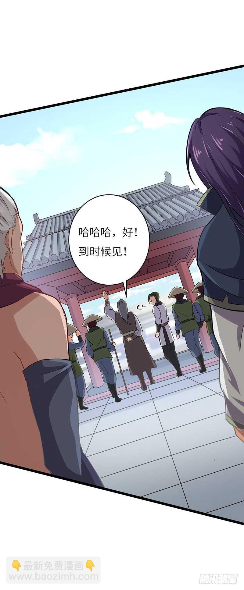 第62话 烈焰重生-第65话
